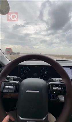 هیوندای ازێرا